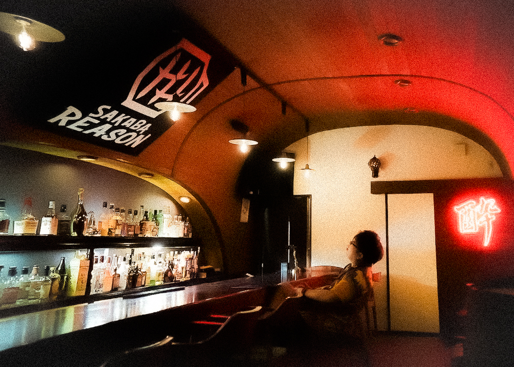 SAKABA REASONの店内写真